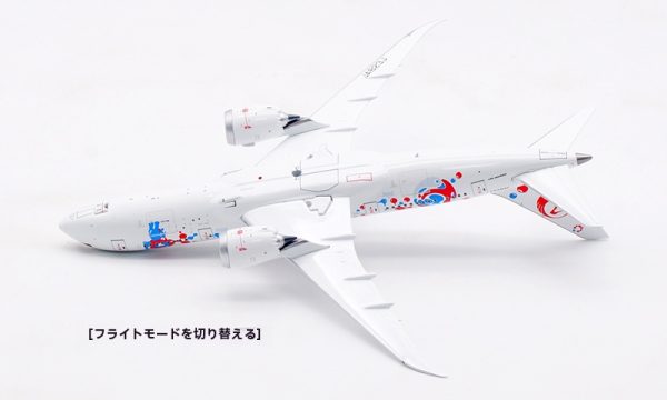 Aviation B787-8 JA823J 日本航空 JAL 1:400 – SKYWorks